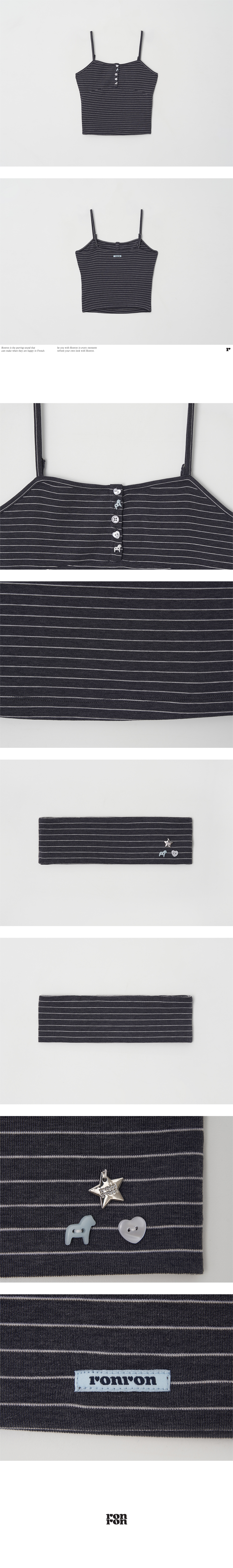 PONY BUTTON STRIPE SLEEVELESS - 3 COLORS CHARCOAL