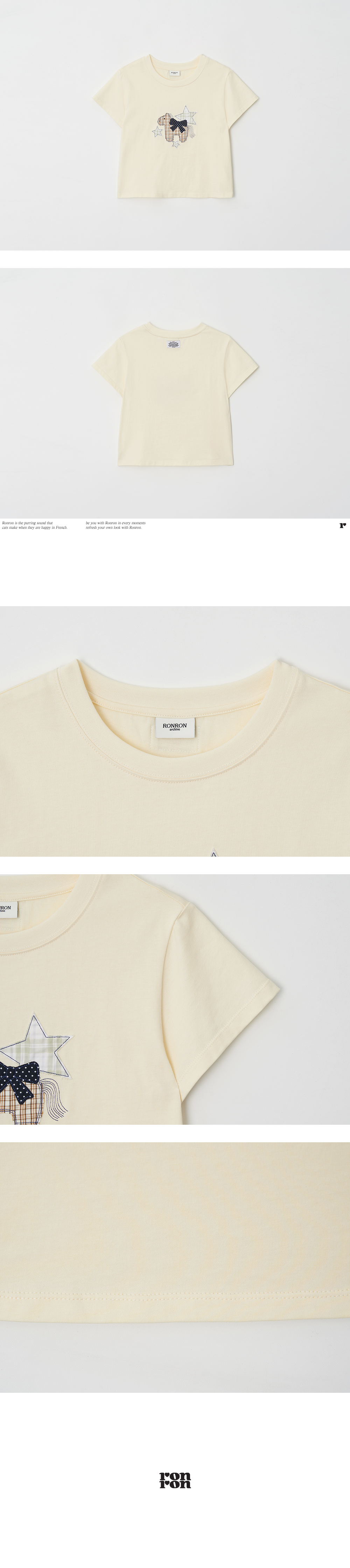 RIBBON PONY APPLIQUE CROP T SHIRT - 2 COLORS YELLOW