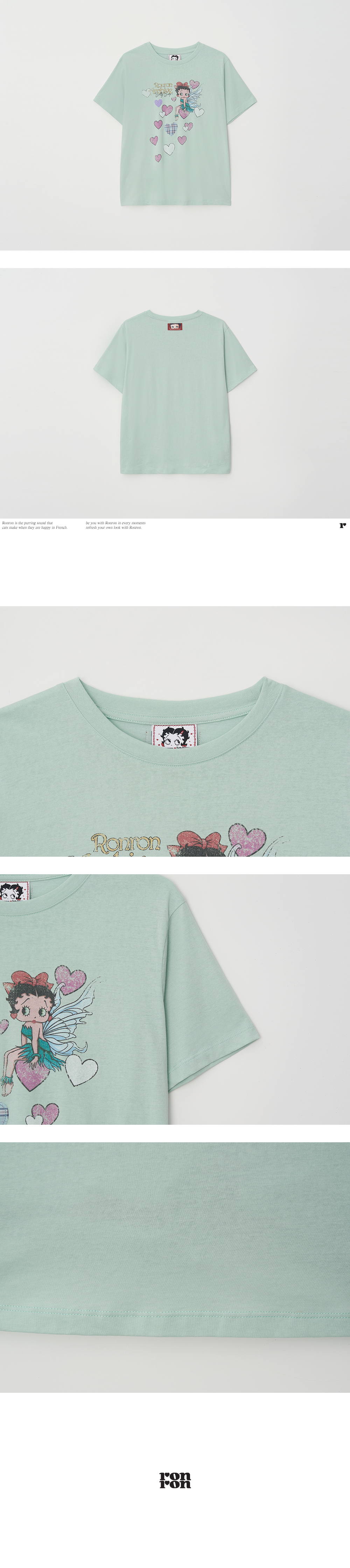 BETTY BOOP FAIRY HEART APPLIQUE BASIC FIT T SHIRT - 2 COLORS MINT