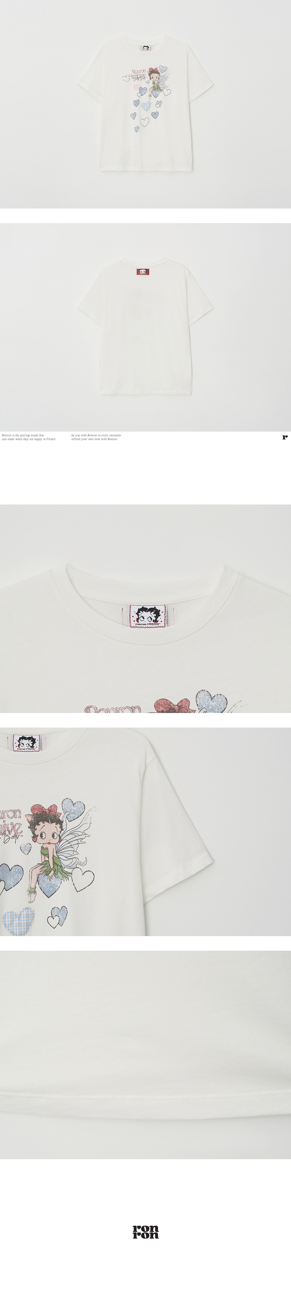 BETTY BOOP FAIRY HEART APPLIQUE BASIC FIT T SHIRT - 2 COLORS WHITE