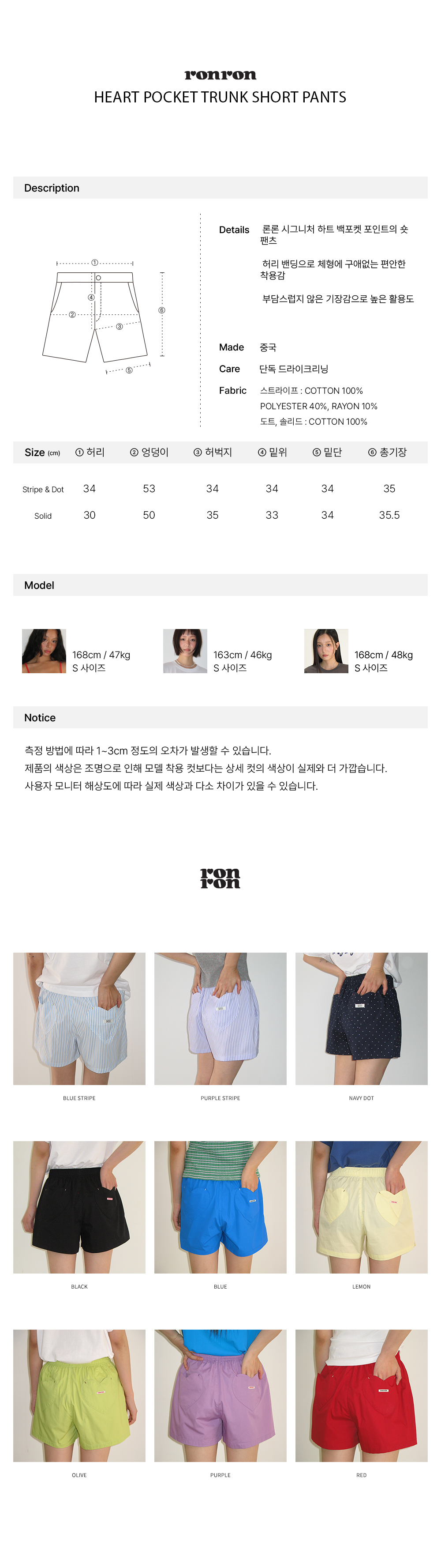 content-img-02
