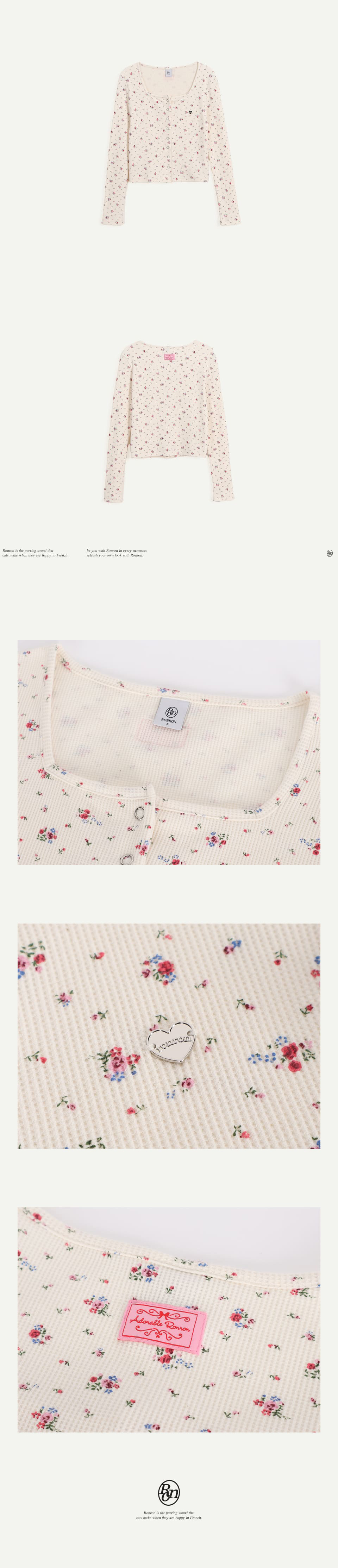 MUSINSA公式 | RONRON SQUARE FLORAL SNAP WAFFLE CARDIGAN CREAM
